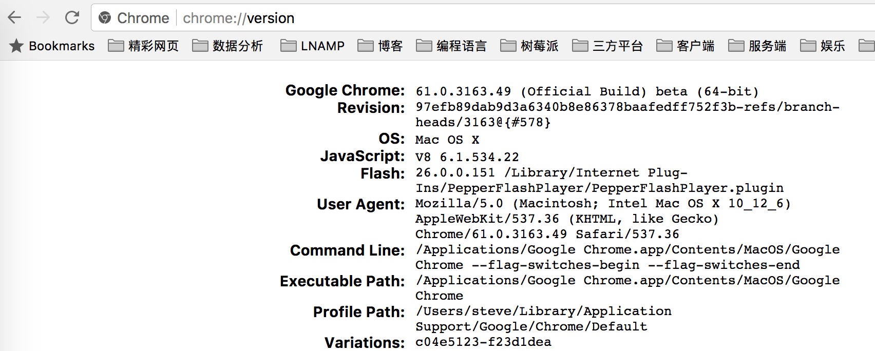 got invalid driver at ttl 0 · Issue #749 · wechaty/wechaty · GitHub