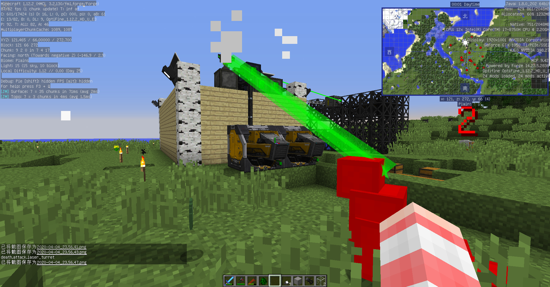 A problem for laser turret · Issue #3921 · micdoodle8/Galacticraft · GitHub