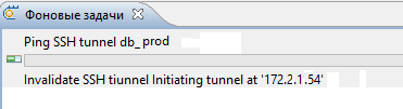 invalidate ssh tunnel · Issue #11487 · dbeaver/dbeaver · GitHub