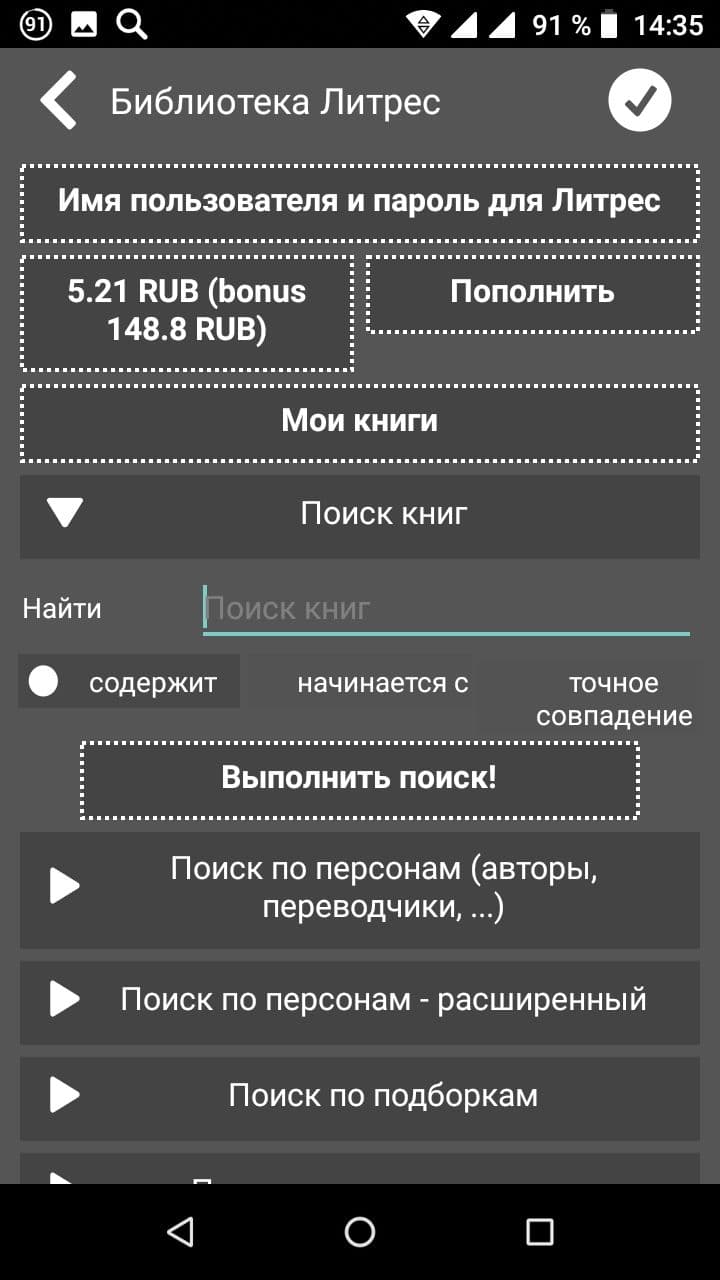 photo_2021-11-03_14-37-16