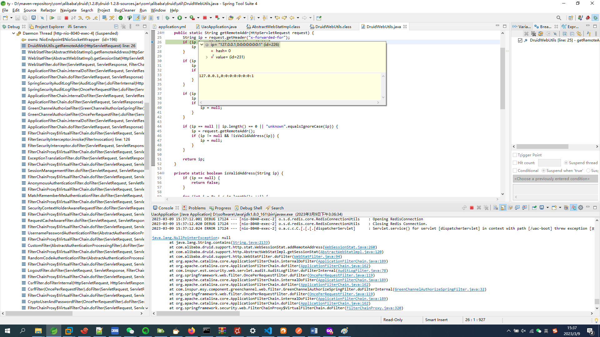 经过多层代理，获取ip失败，报空指针 · Issue #5180 · alibaba/druid · GitHub