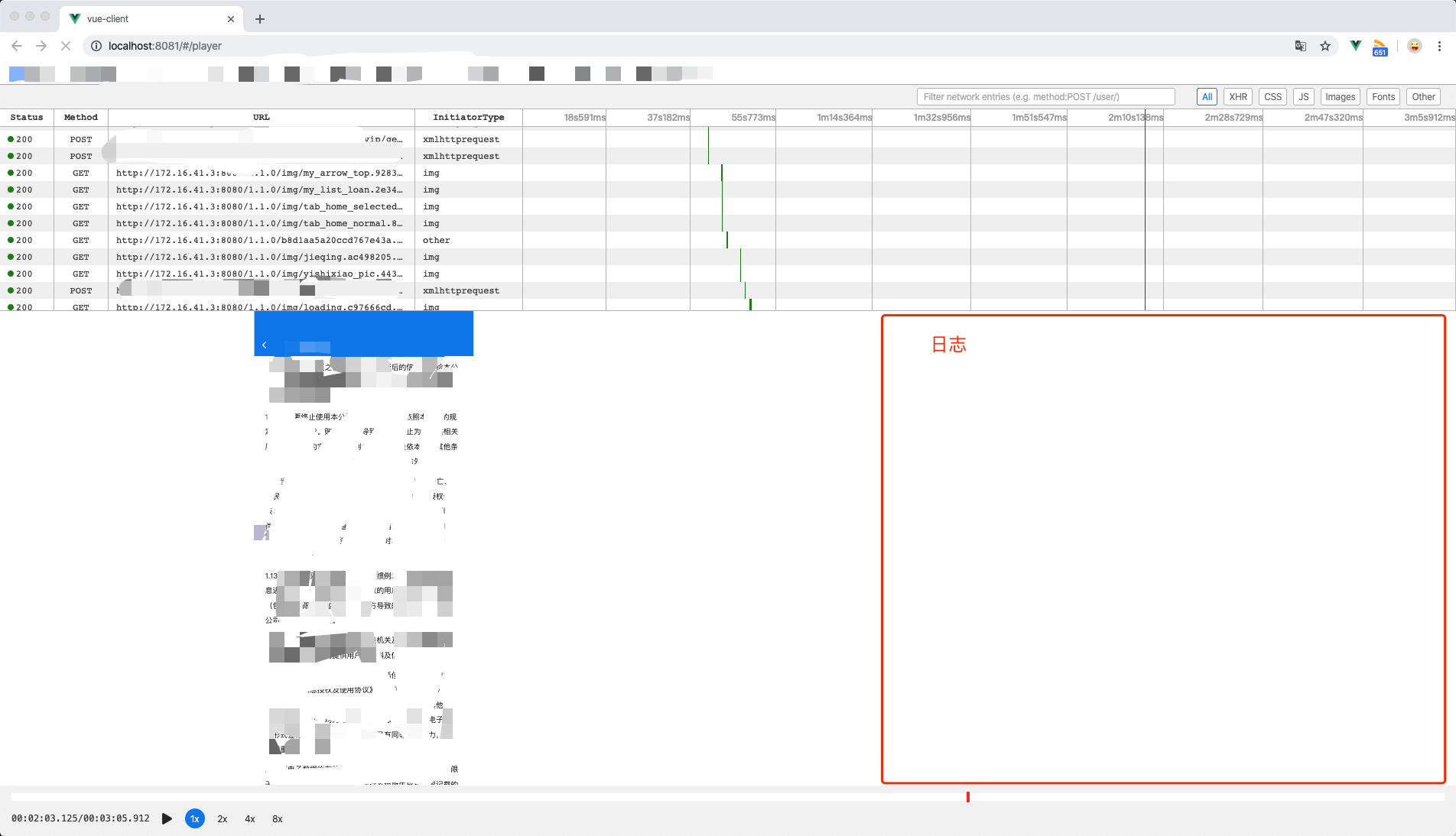 how to handle custom event when l was replaying. · Issue #153 · rrweb ...