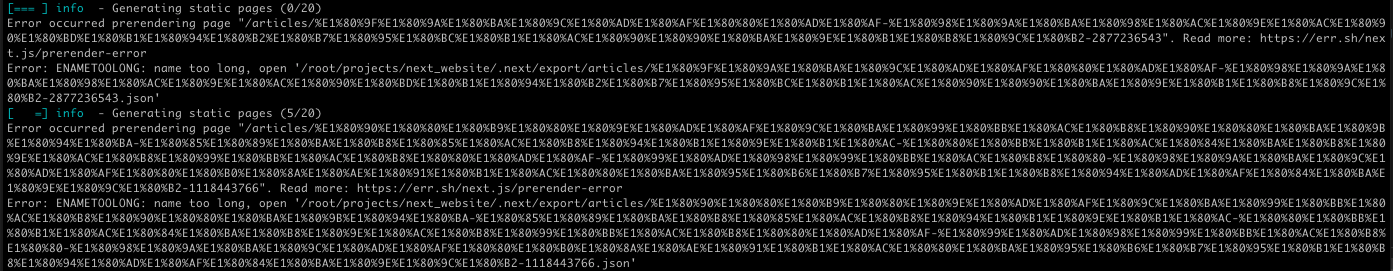 Screenshot 2020-10-14 at 9 09 06 PM