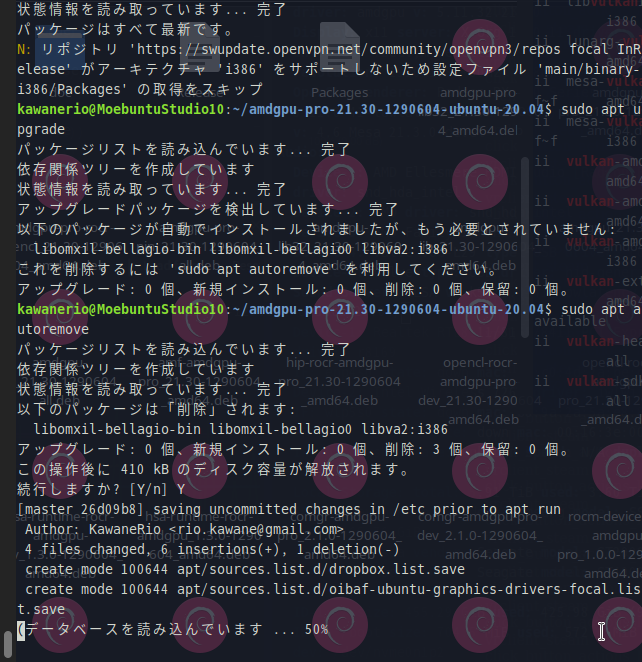 スクリーンショット_2021-12-03_19-00-12