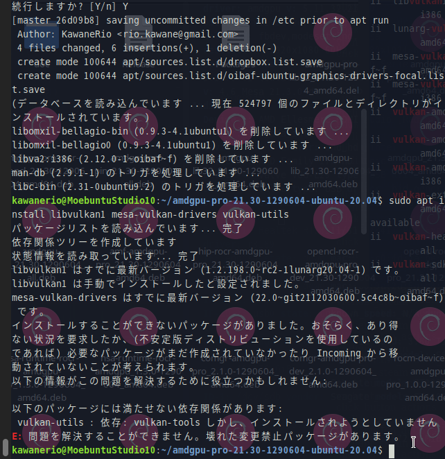 スクリーンショット_2021-12-03_19-00-29