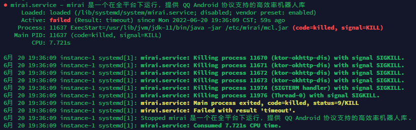 MCL以Service的方式启动 · Issue #121 · iTXTech/mirai-console-loader · GitHub