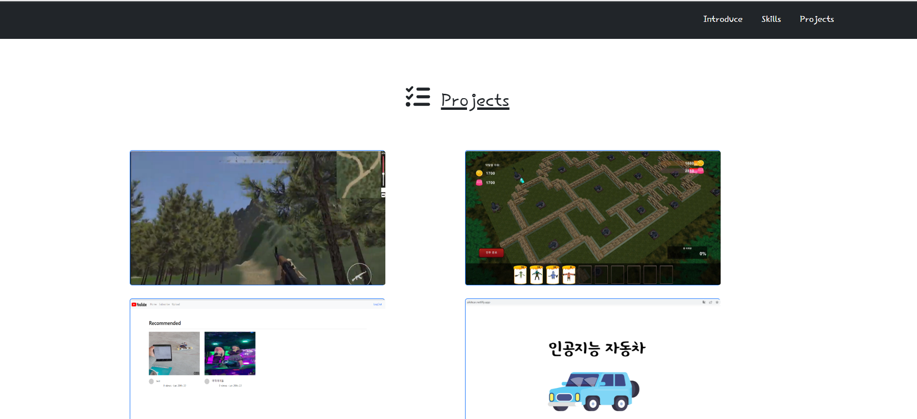 GitHub - kim6095t/TaeyoonPortfolio · GitHub
