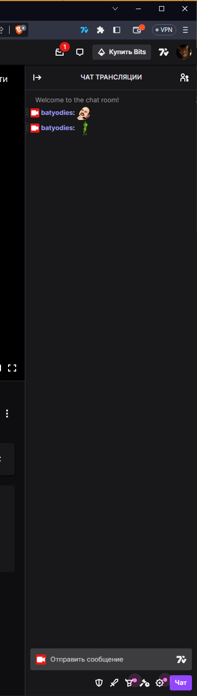 Screenshot_25