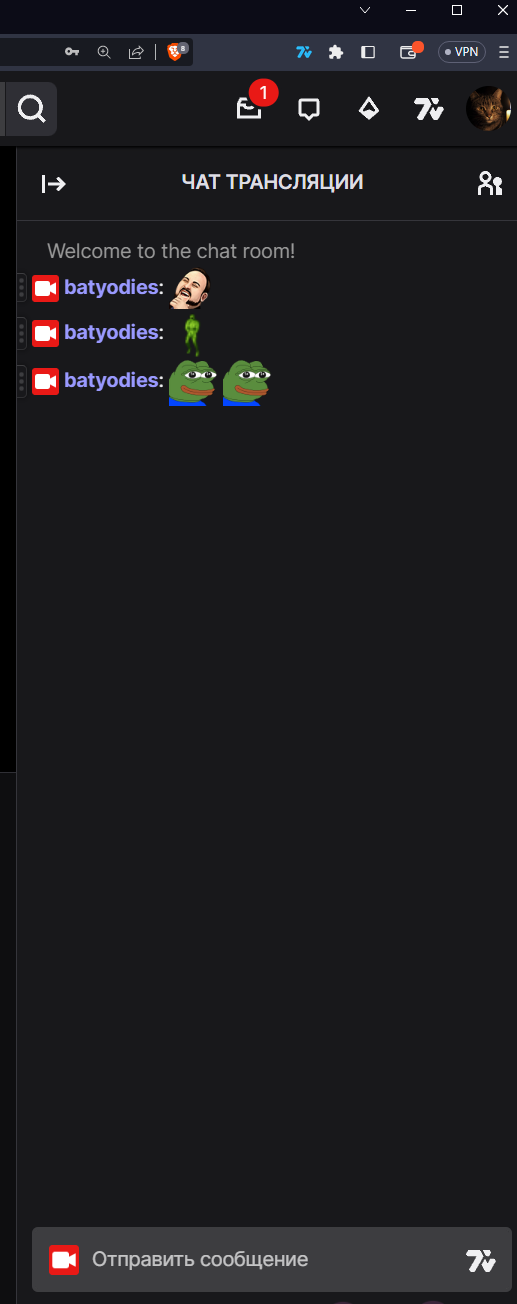 Screenshot_26
