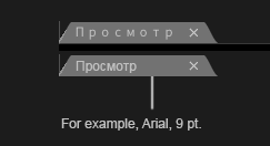 Снимок-correct