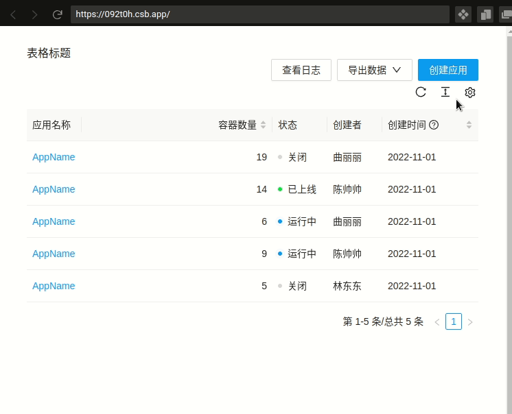 Peek 2022-11-01 21-55