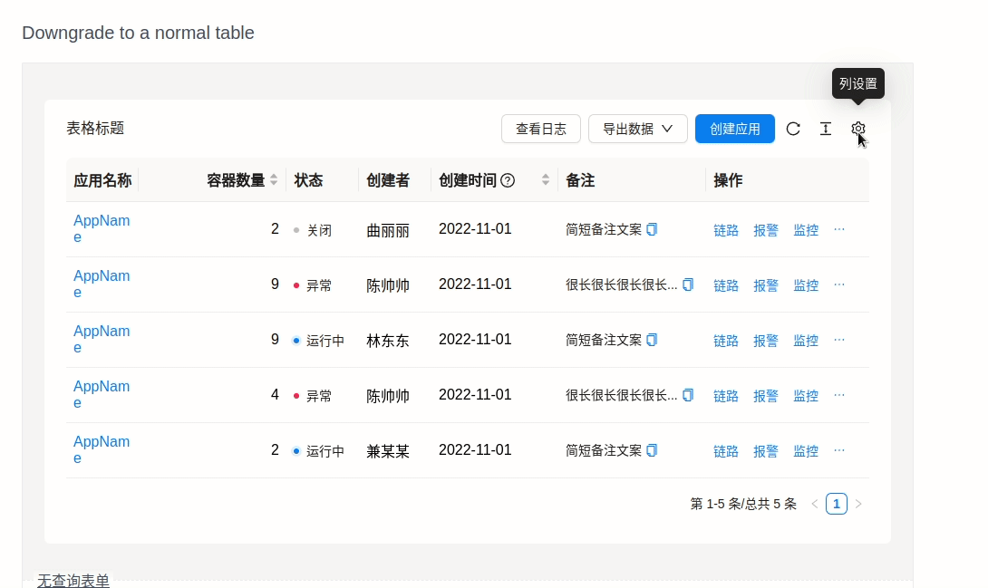 Peek 2022-11-01 21-31