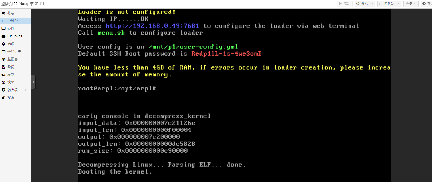 PVE DSM VM hang on while “Booting the kernel” · Issue #359 