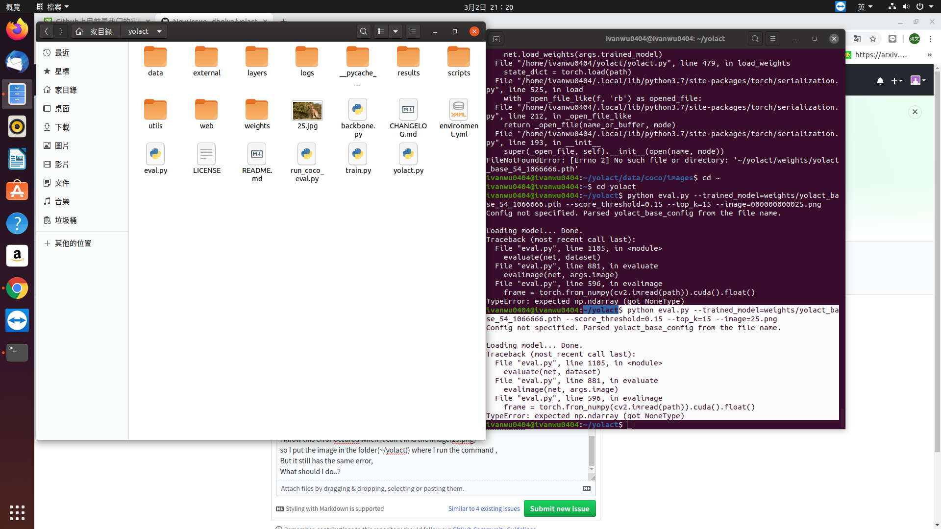 Can t find the image issue 365 dbolya yolact github