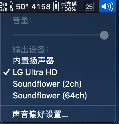 截屏2020-02-2511 41 57