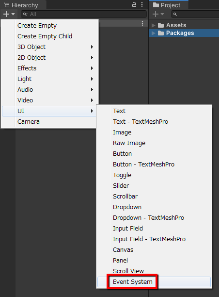GitHub - baba-s/UniUIRemocon: 【Unity】タイムスケールを素早く変更できるドラッグ可能な UI