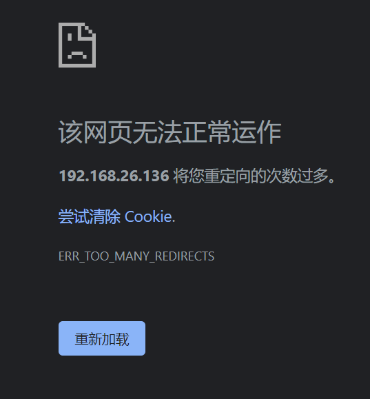 Nginx 不安全的配置 CRLF 注入8080端口无法访问 · Issue #353 · vulhub/vulhub · GitHub