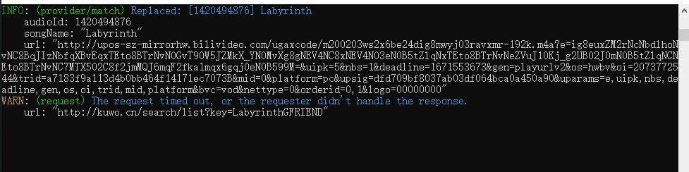 QQ截图20221220223040