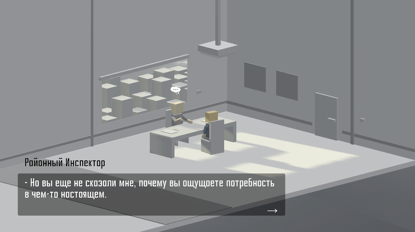 GitHub - hidpos/Quest: Unity3D game based on real book named Quest · GitHub