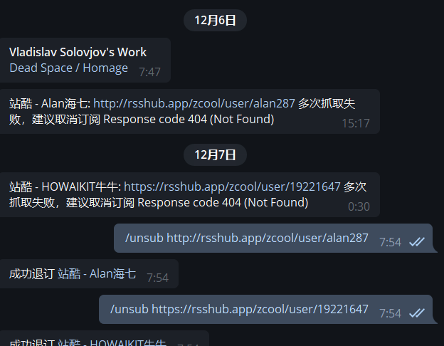 多个订阅源报错 · Issue #269 · fengkx/NodeRSSBot · GitHub