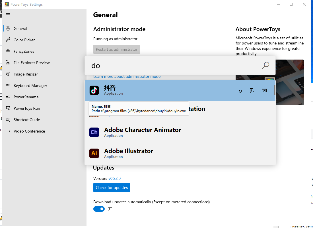 微信图片_20220516214726
