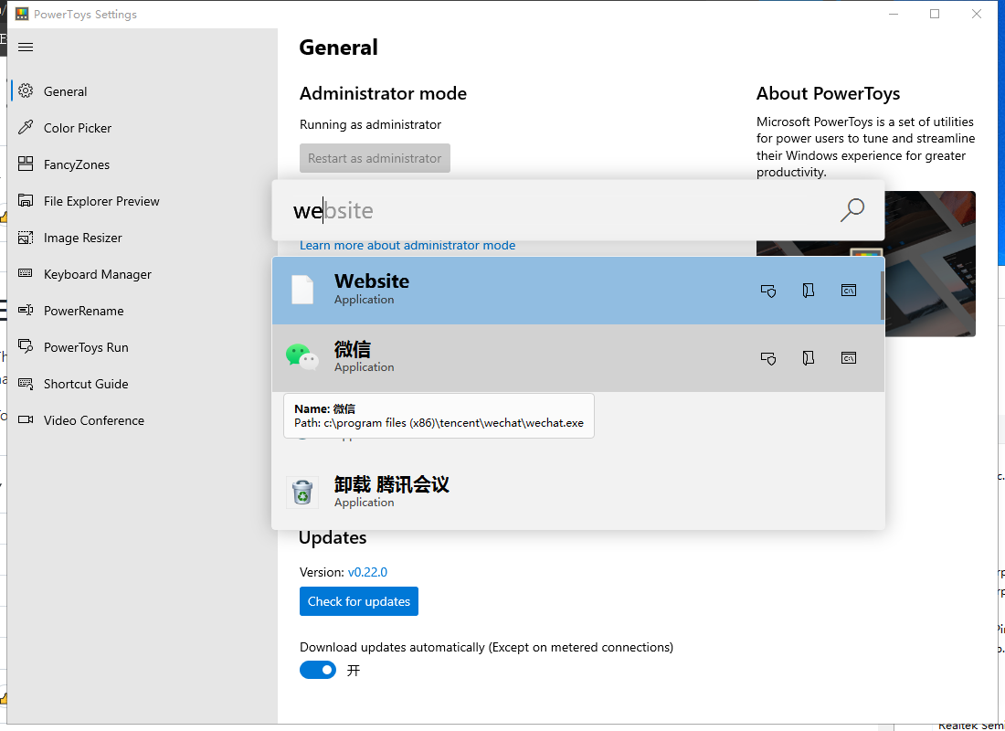 微信图片_20220516214741