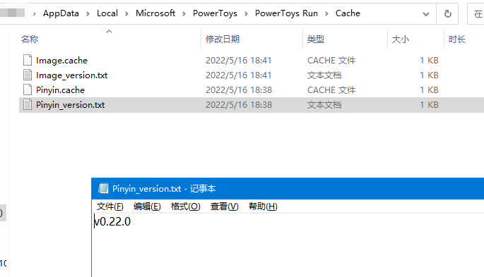 微信图片_20220516214751
