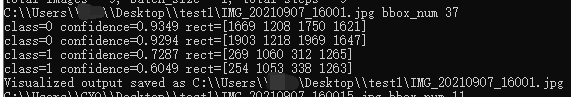 [BUG]c++部署后的预测问题 · Issue #4238 · PaddlePaddle/PaddleDetection · GitHub