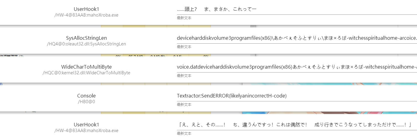 钩子只能选取一个，但文本会在不同钩子上更新 · Issue #82 · project-yuki/YUKI · GitHub