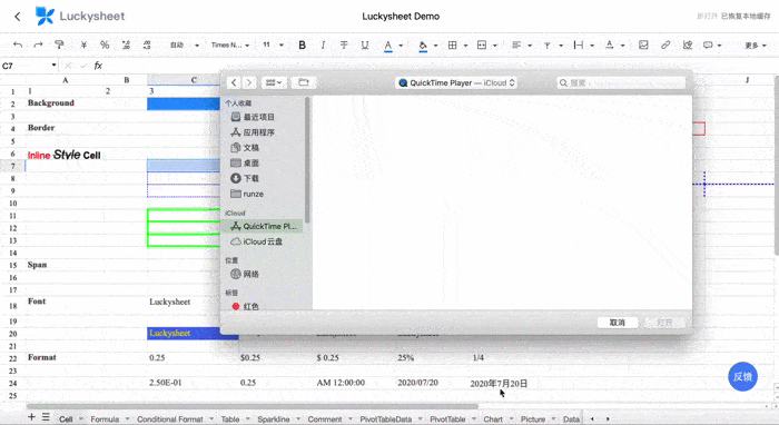 [BUG]时间格式在选择完时间后回到自动 · Issue #304 · dream-num/Luckysheet · GitHub
