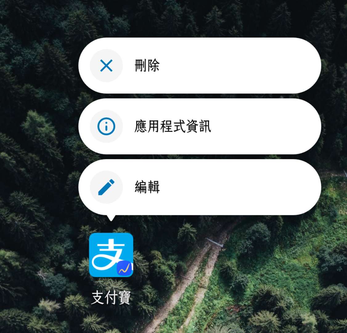 wechat _20180921130418