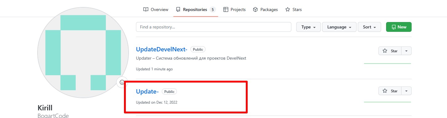 GitHub - BogartCode/UpdateDevelNext-: Updater – Система обновлений для ...