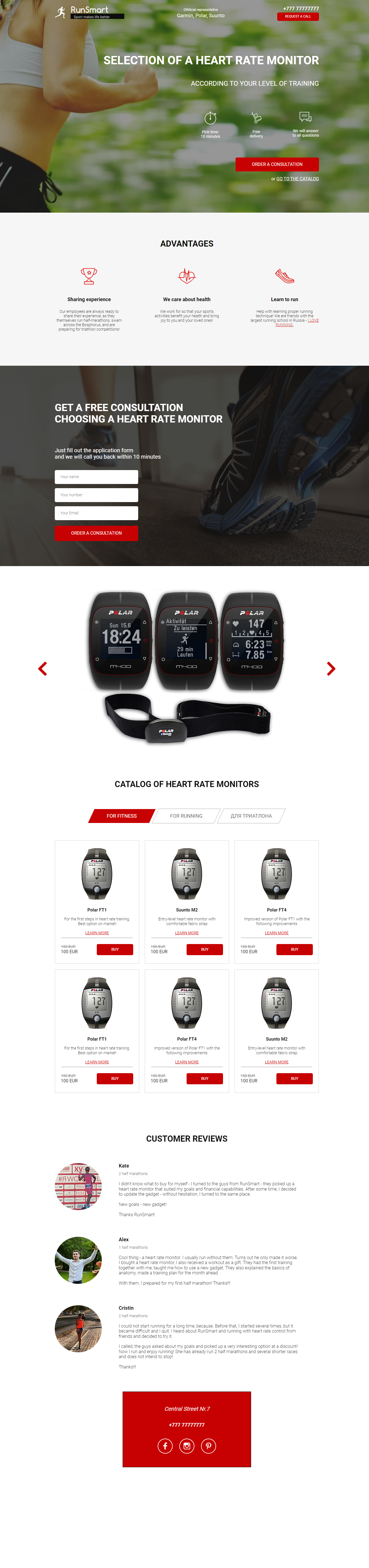 GitHub - anackis/Project_0.2_Run-Smart: Run Smart ( HTML + SASS + JS ...