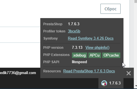 Translation problem, does not translate · Issue #17854 · PrestaShop ...