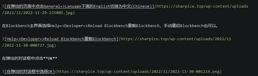 [Bug] 文章显示不全面 · Issue #570 · solstice23/argon-theme · GitHub