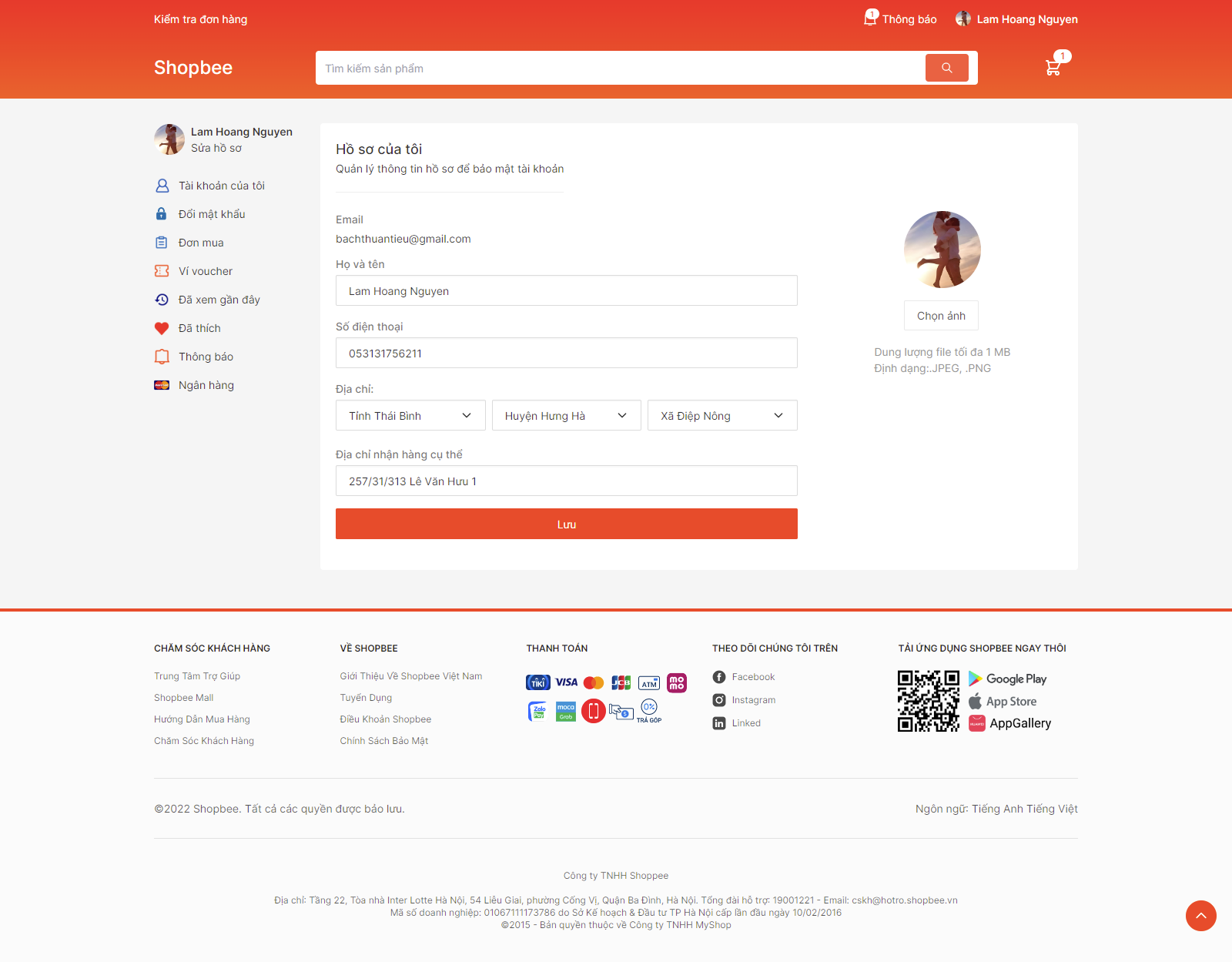 user-profile