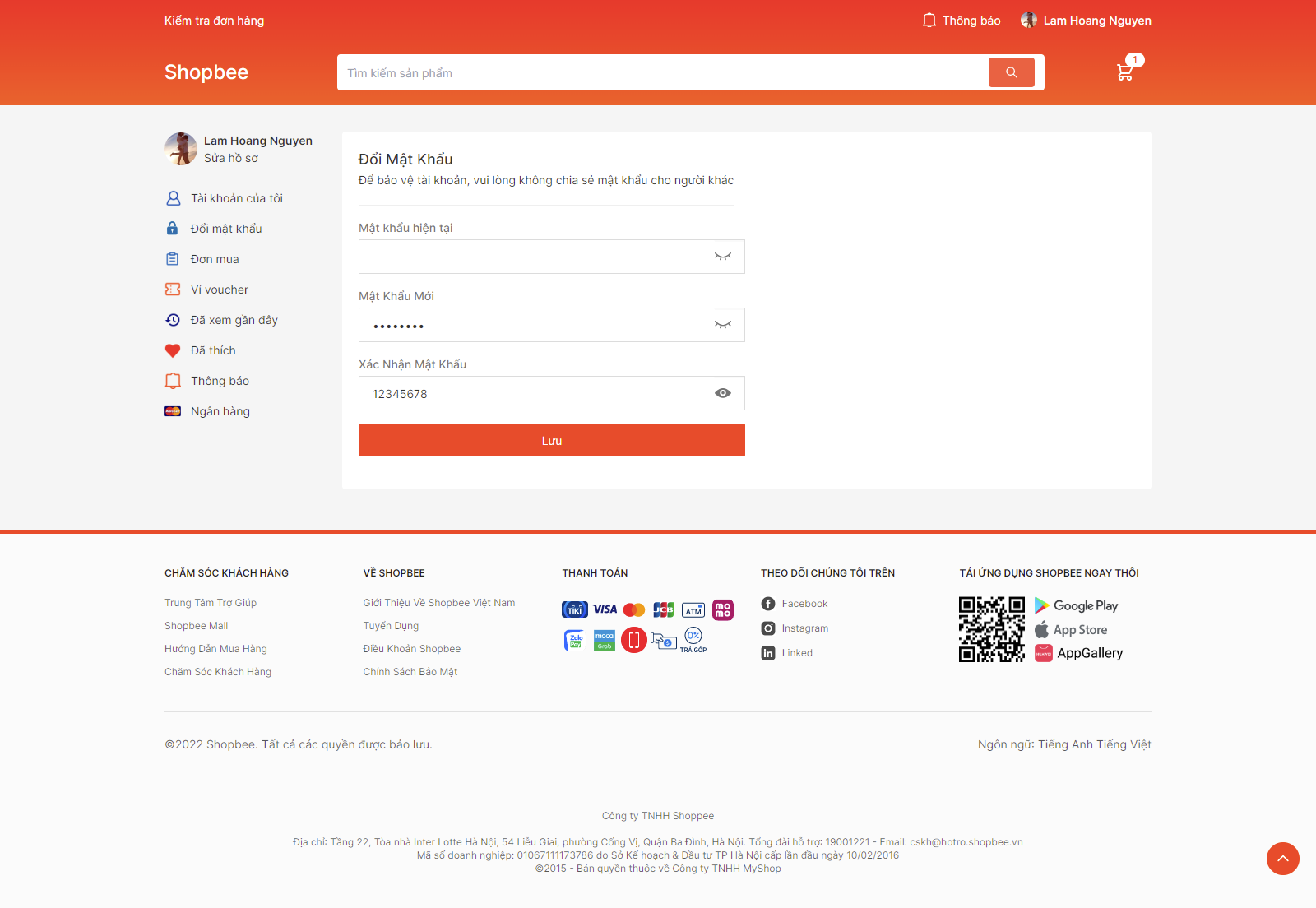 user-password-page