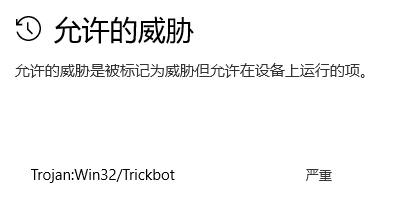Mirai Console 安装错误 · Issue #1896 · mamoe/mirai · GitHub