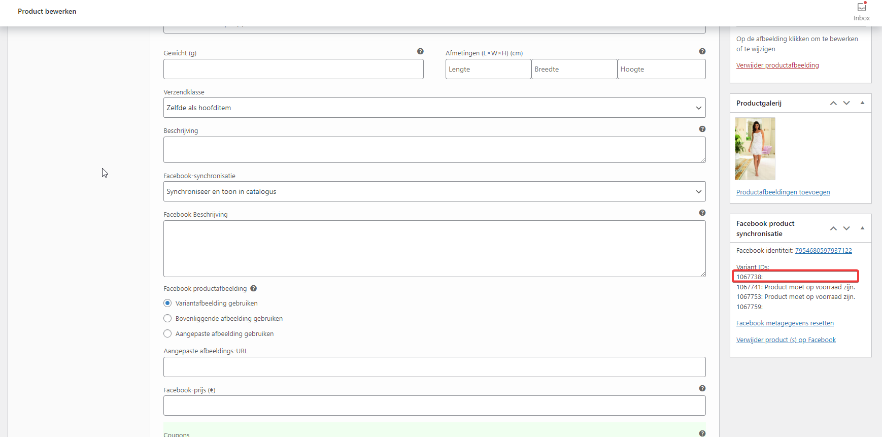 Screenshot-1658301717