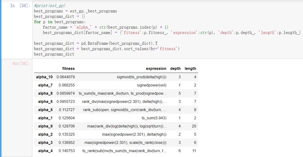 QQ截图20201130102157