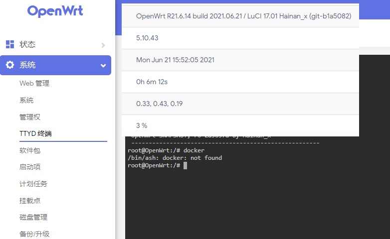 6-20编译版本用了docker后cpu负荷高 · Issue #7113 · coolsnowwolf/lede · GitHub