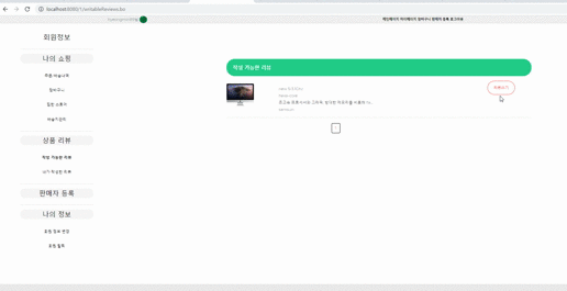 GitHub - industry1111/teamproject: TeamProject
