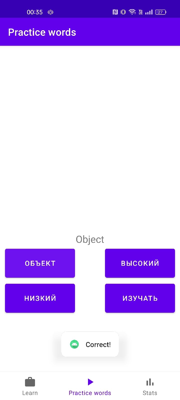 GitHub - artemiskot/EnglishLearningApp · GitHub