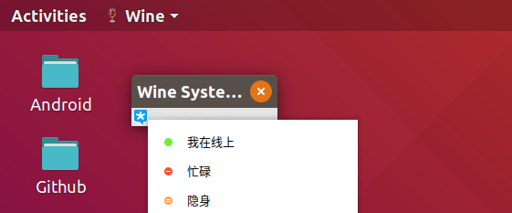 screenshot from 2018-06-19 22-15-49