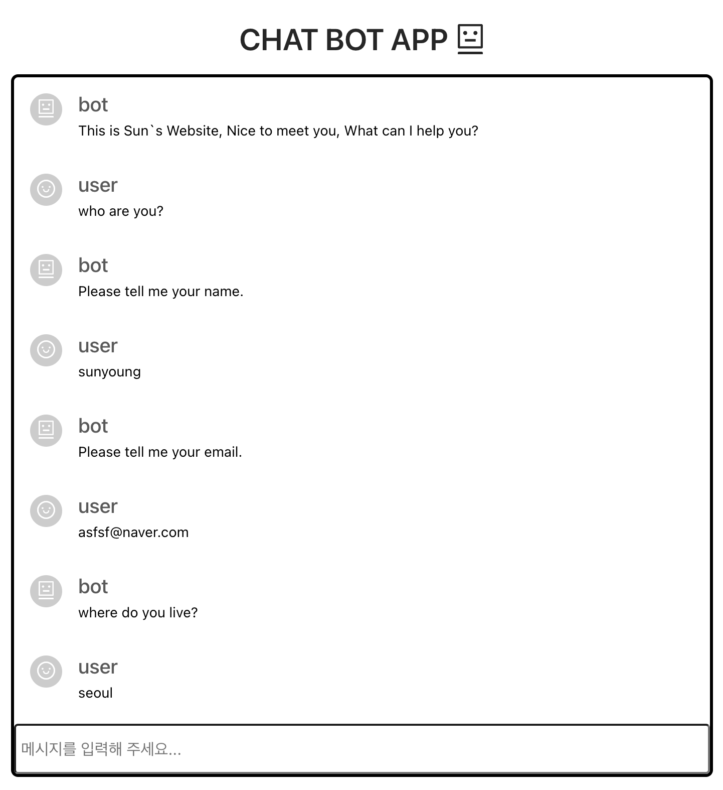 GitHub - newlysyl1107/Chatbot-app-test