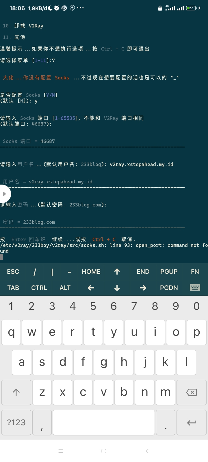 Screenshot_2022-06-01-18-06-54-198_com sonelli juicessh