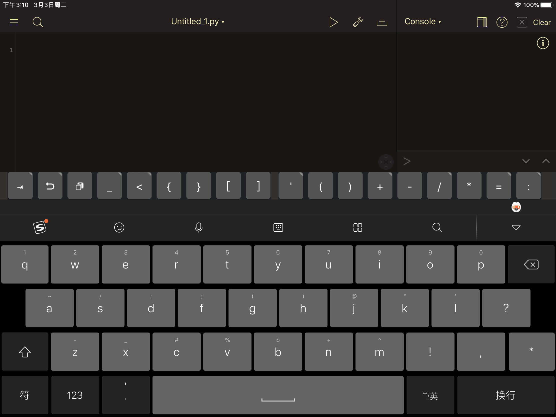 482F19B7-F348-4041-9EC4-1D3AB93CE796