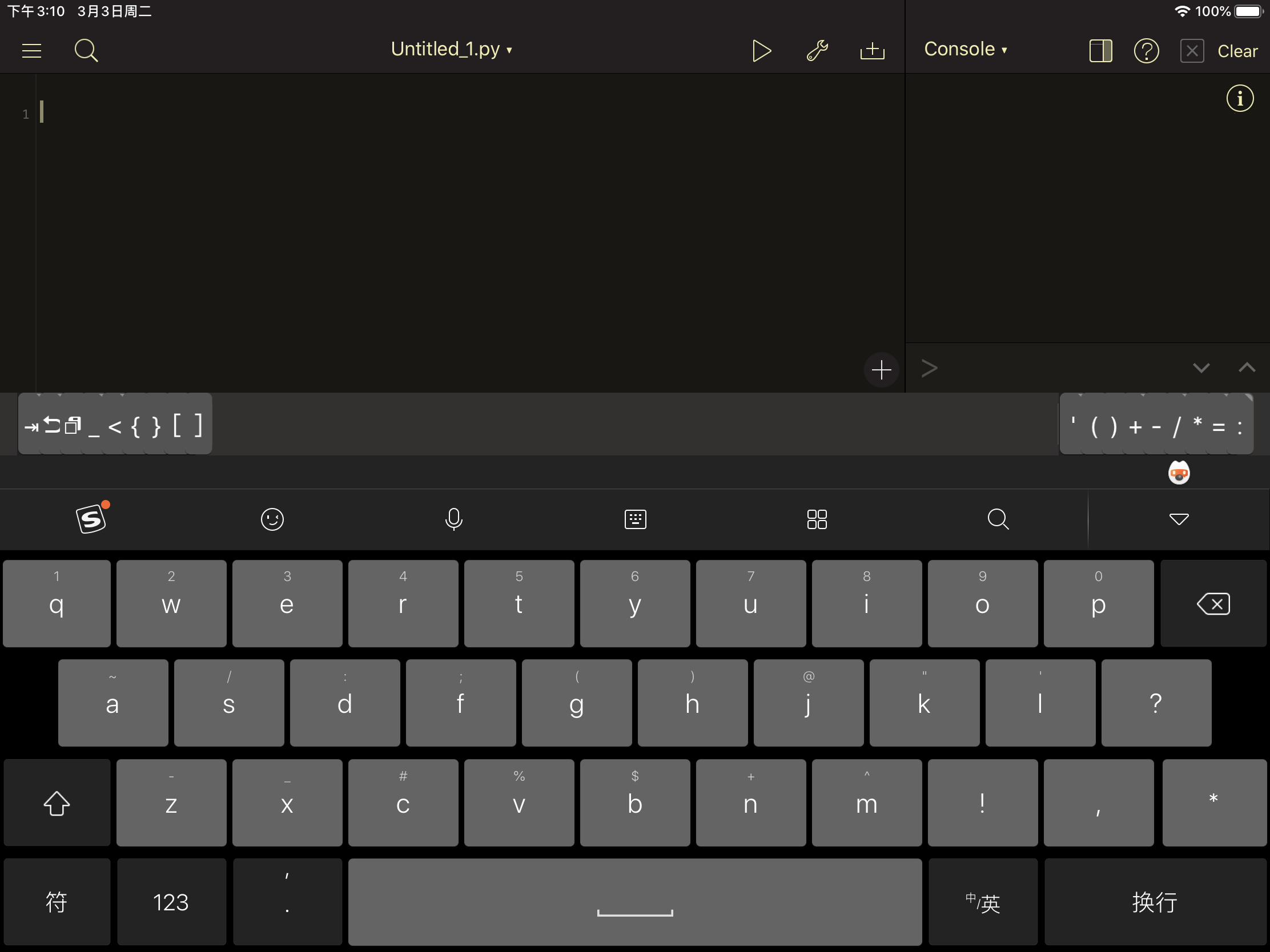 AD9813F5-DD59-4160-B23A-774C0ABF3CC3