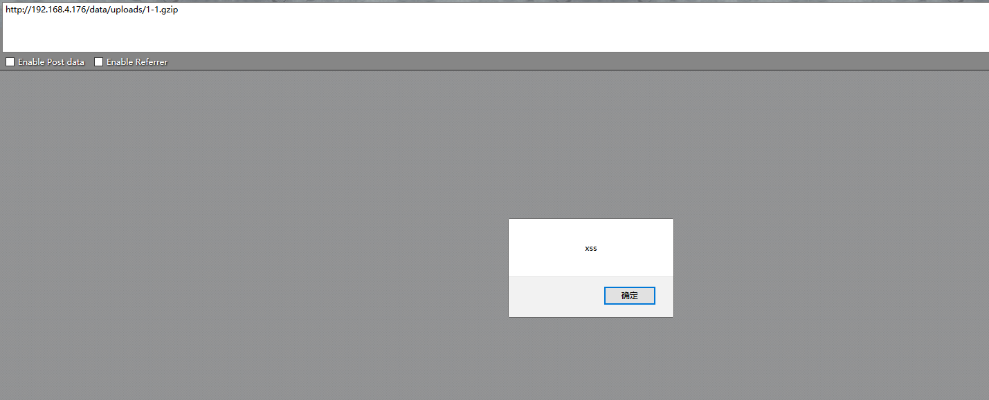 image-20210319213004647