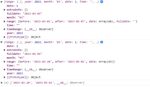 datetime-picker · Issue #737 · dcloudio/uni-ui · GitHub